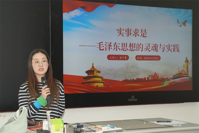 管家婆正版管家婆今天的
