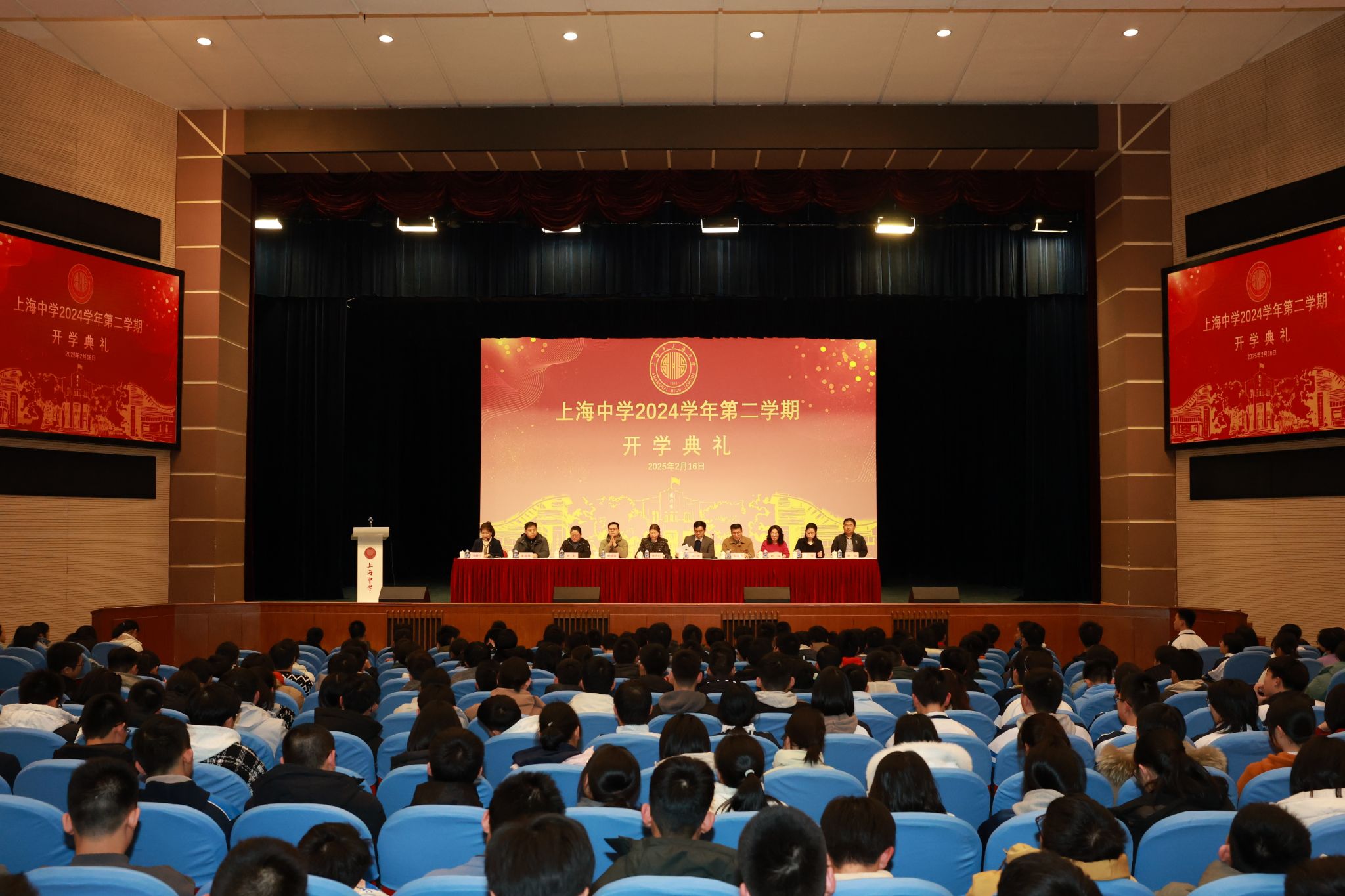 管家婆正版管家婆今天的