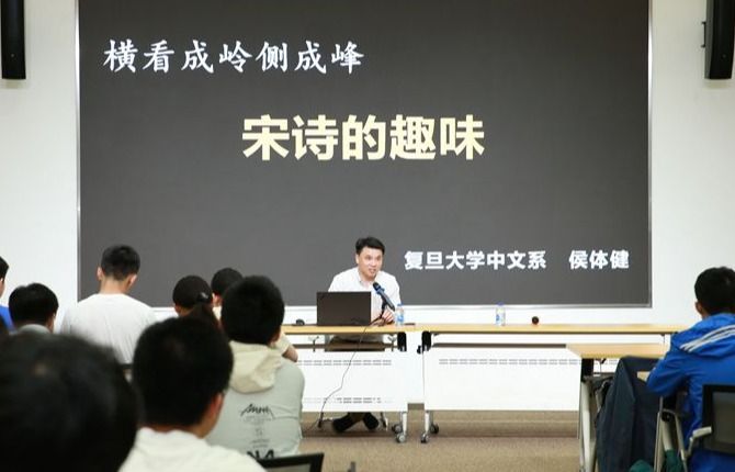 管家婆正版管家婆今天的