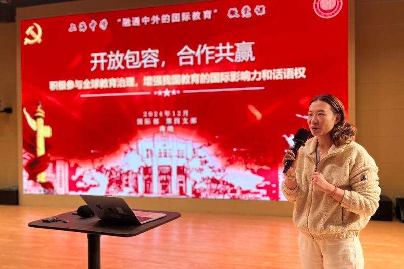 管家婆正版管家婆今天的