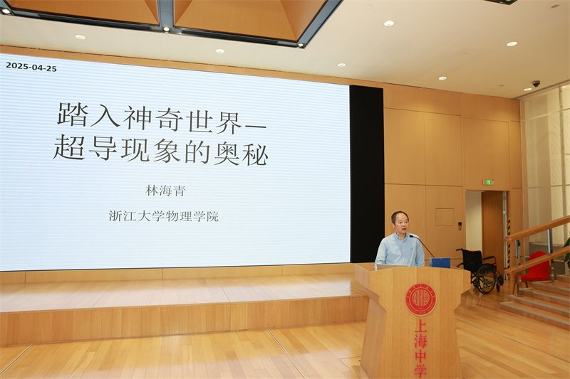 管家婆正版管家婆今天的