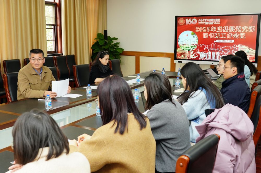管家婆正版管家婆今天的