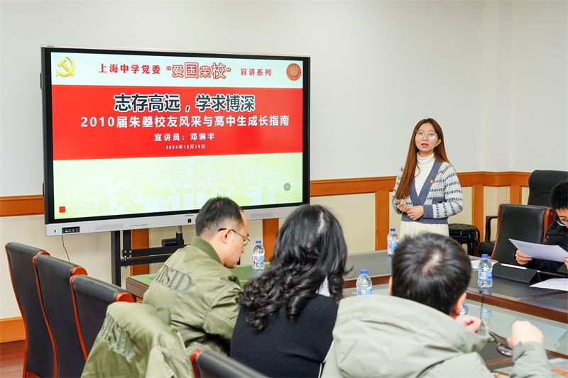 管家婆正版管家婆今天的