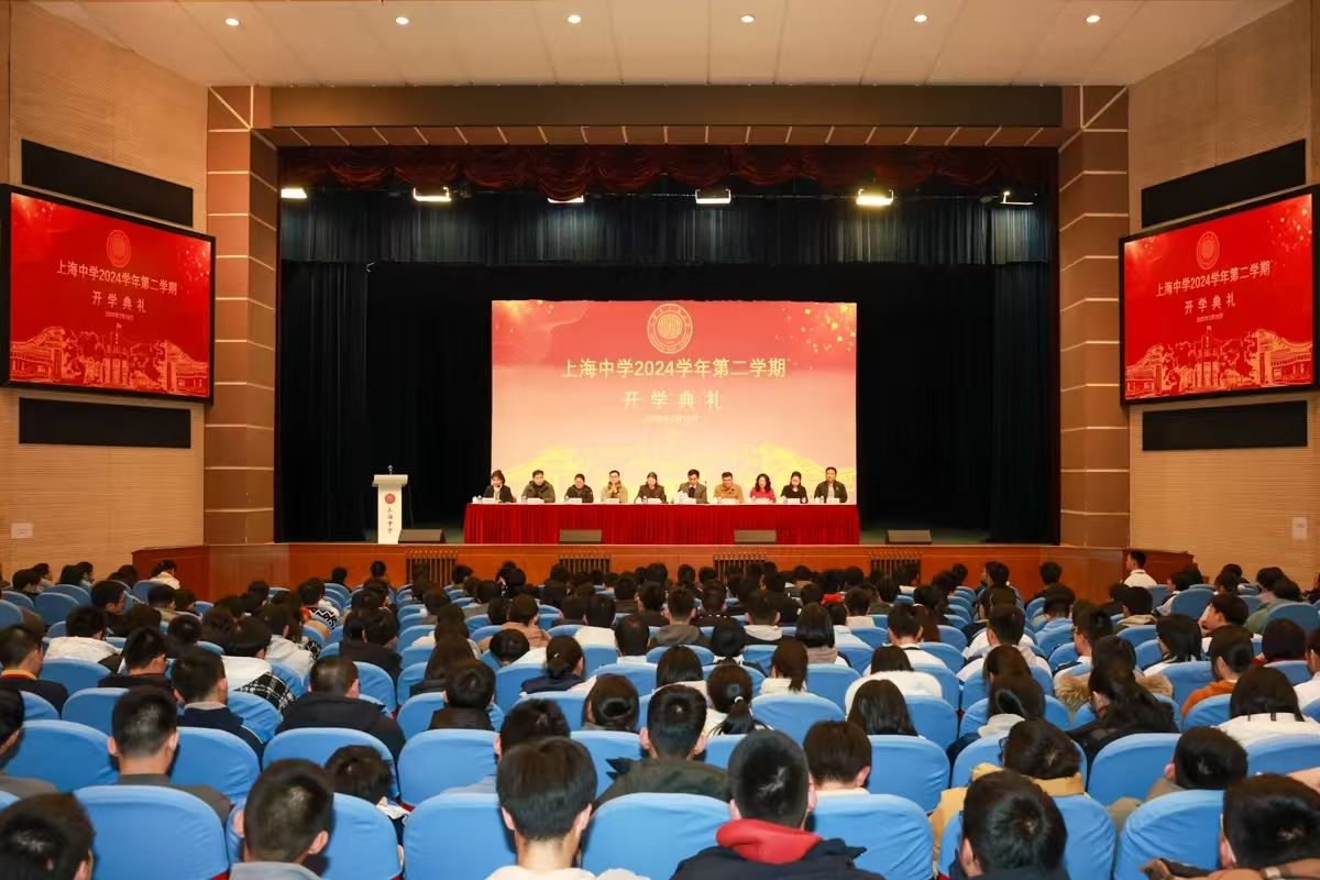 管家婆正版管家婆今天的