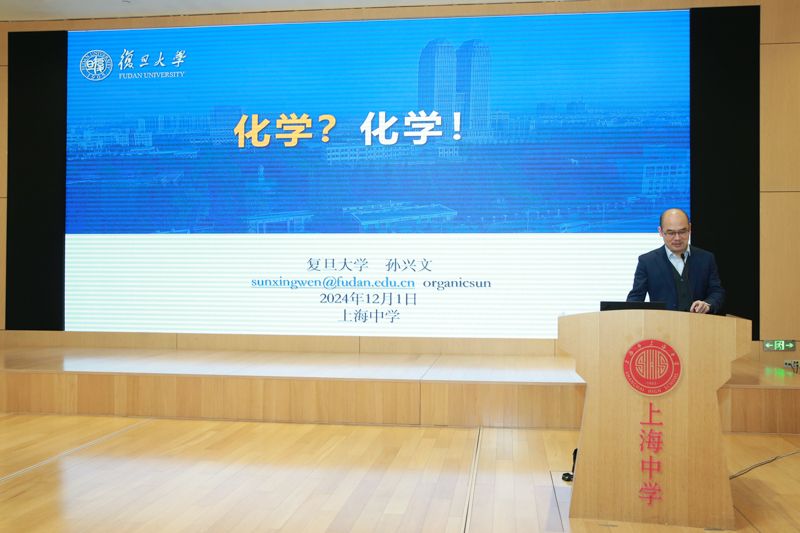 管家婆正版管家婆今天的