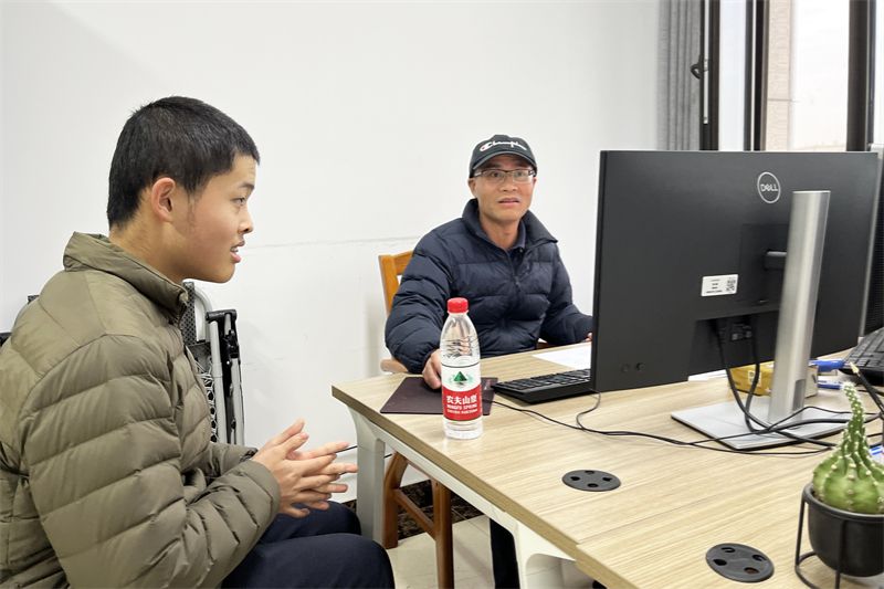 管家婆正版管家婆今天的