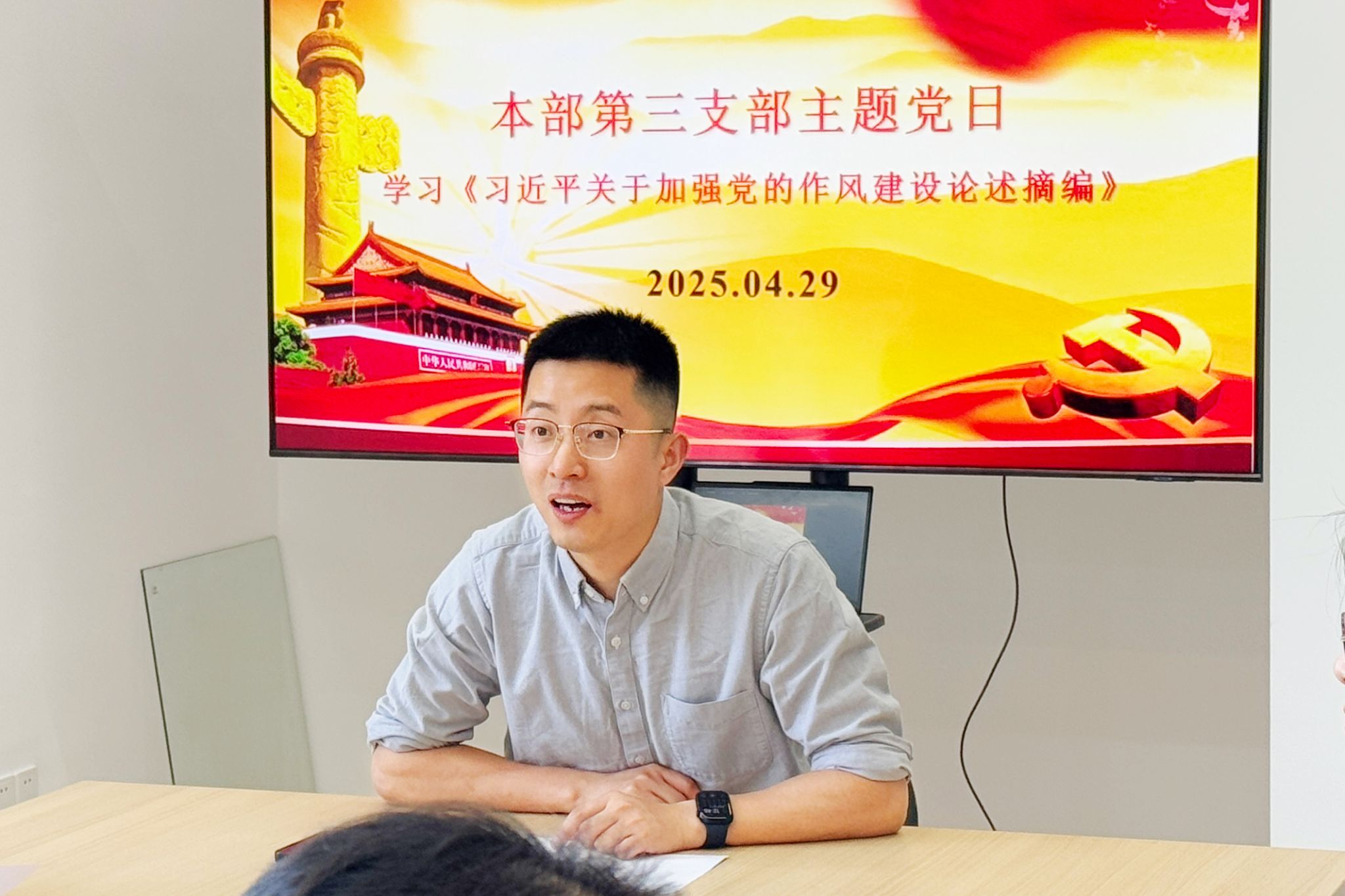 管家婆正版管家婆今天的