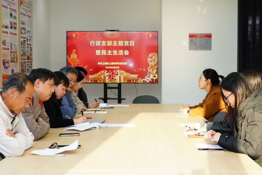 管家婆正版管家婆今天的