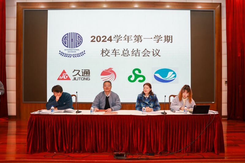 管家婆正版管家婆今天的