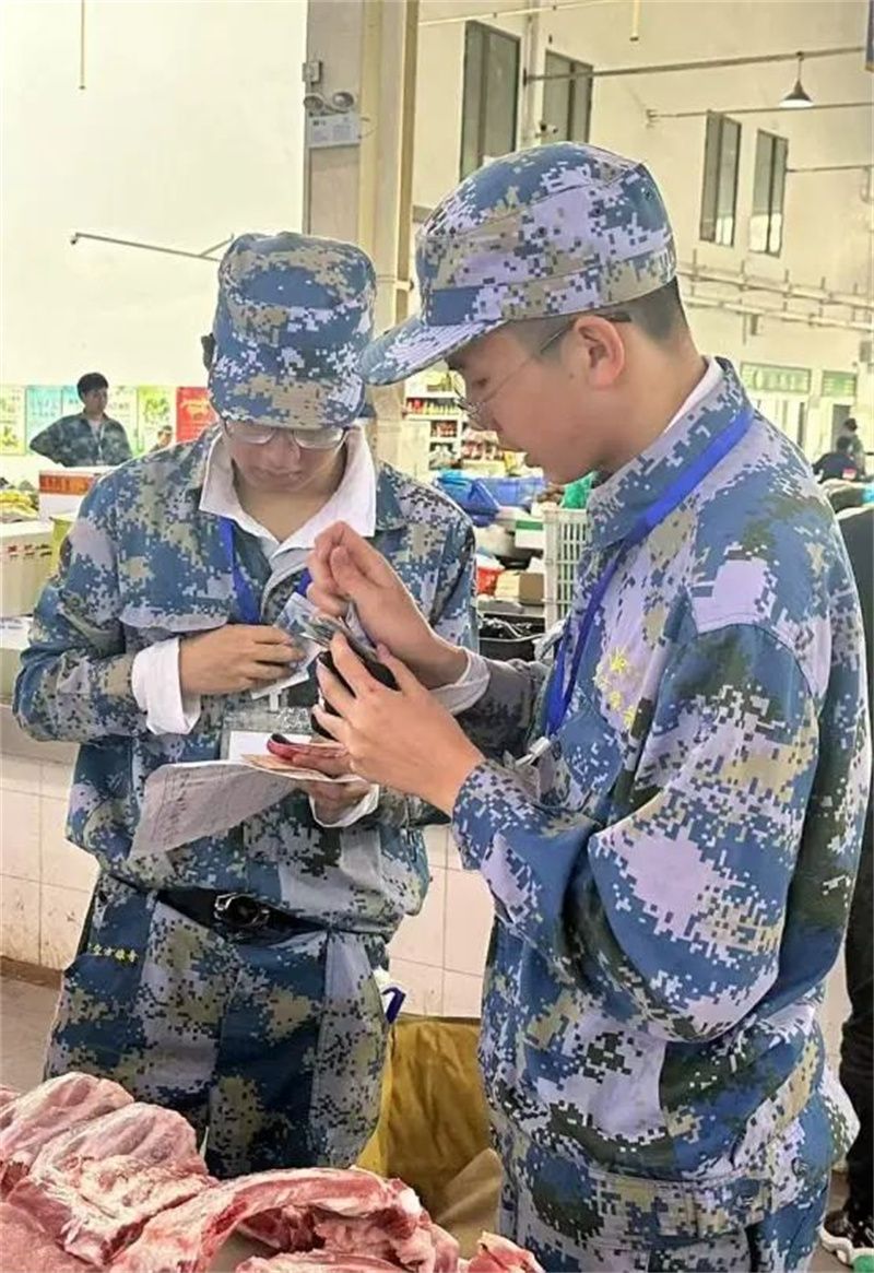 管家婆正版管家婆今天的