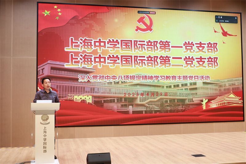管家婆正版管家婆今天的