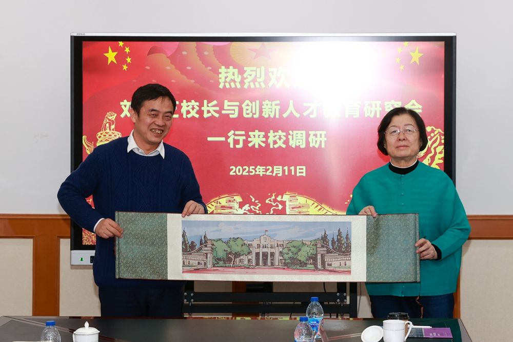 管家婆正版管家婆今天的