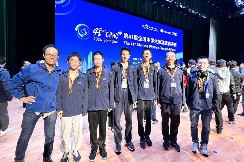 管家婆正版管家婆今天的