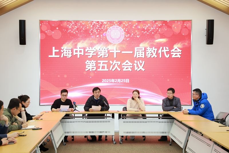 管家婆正版管家婆今天的