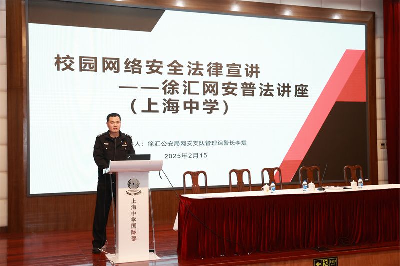 管家婆正版管家婆今天的