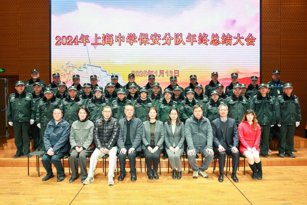 管家婆正版管家婆今天的