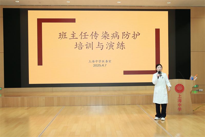管家婆正版管家婆今天的