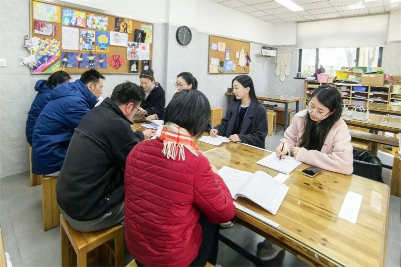 管家婆正版管家婆今天的