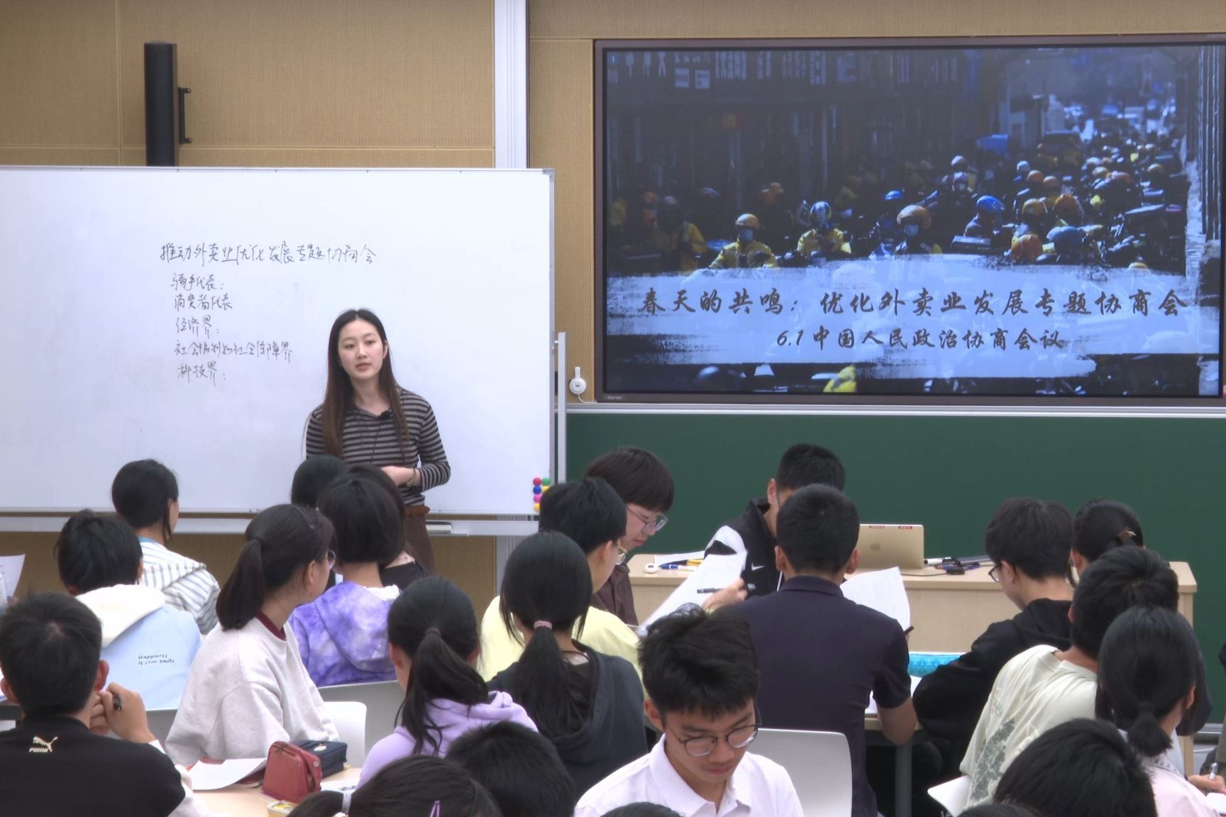 管家婆正版管家婆今天的