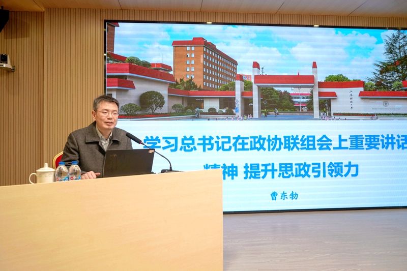 管家婆正版管家婆今天的