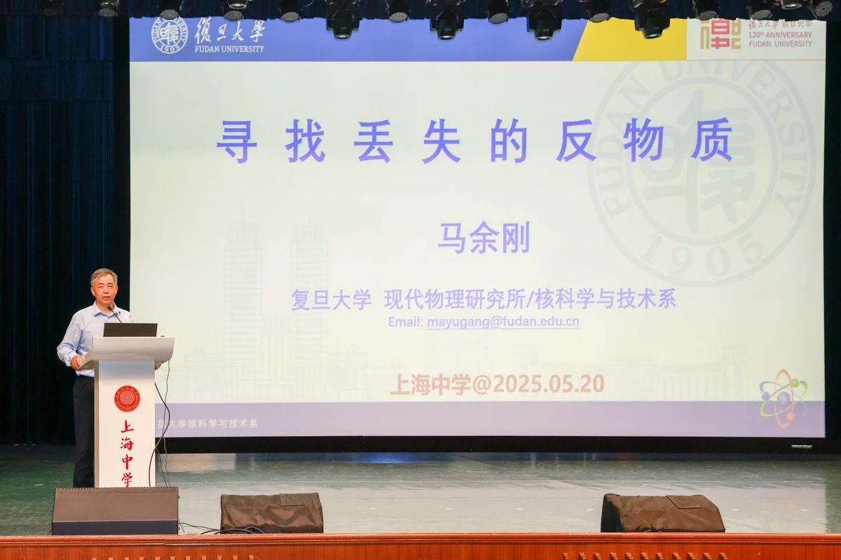 管家婆正版管家婆今天的