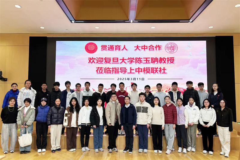 管家婆正版管家婆今天的