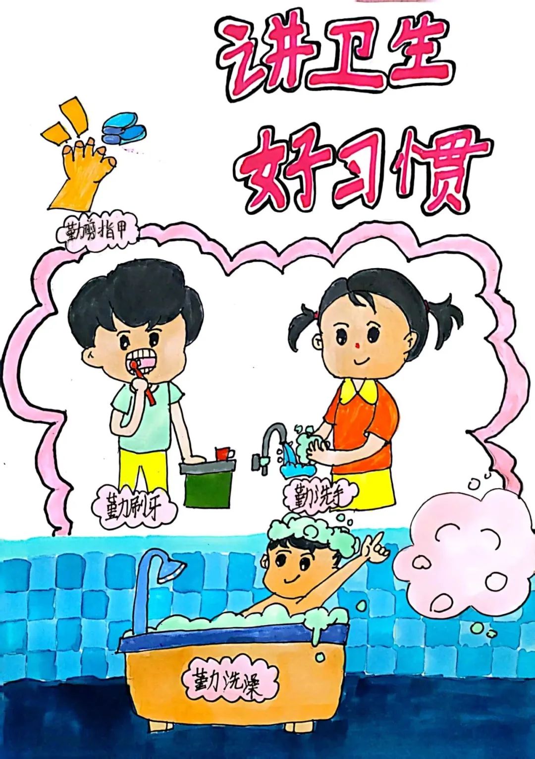 图片