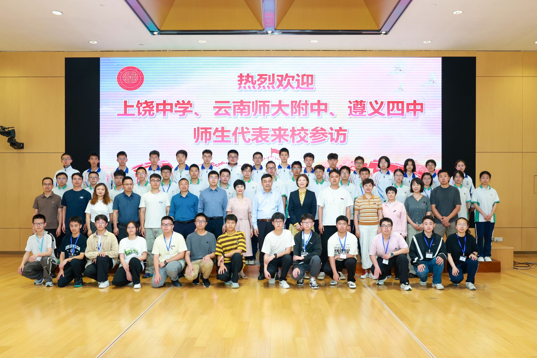 管家婆正版管家婆今天的