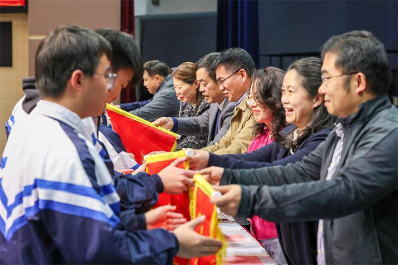 管家婆正版管家婆今天的