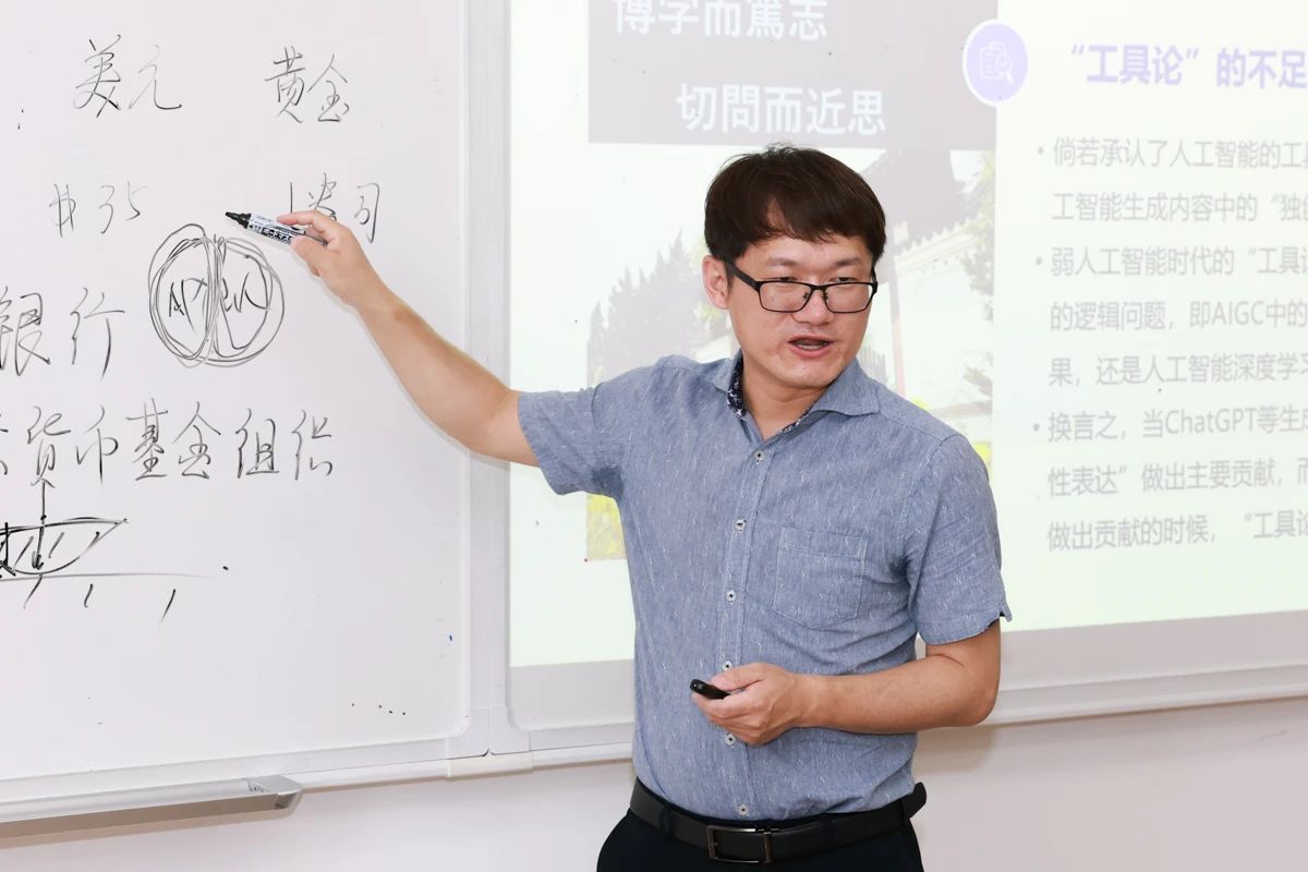 管家婆正版管家婆今天的
