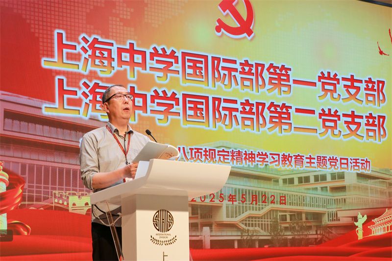 管家婆正版管家婆今天的