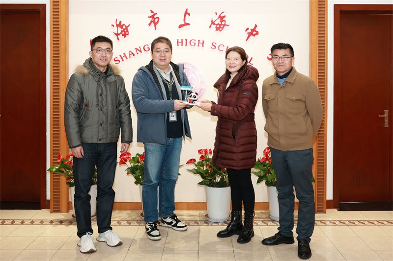 管家婆正版管家婆今天的