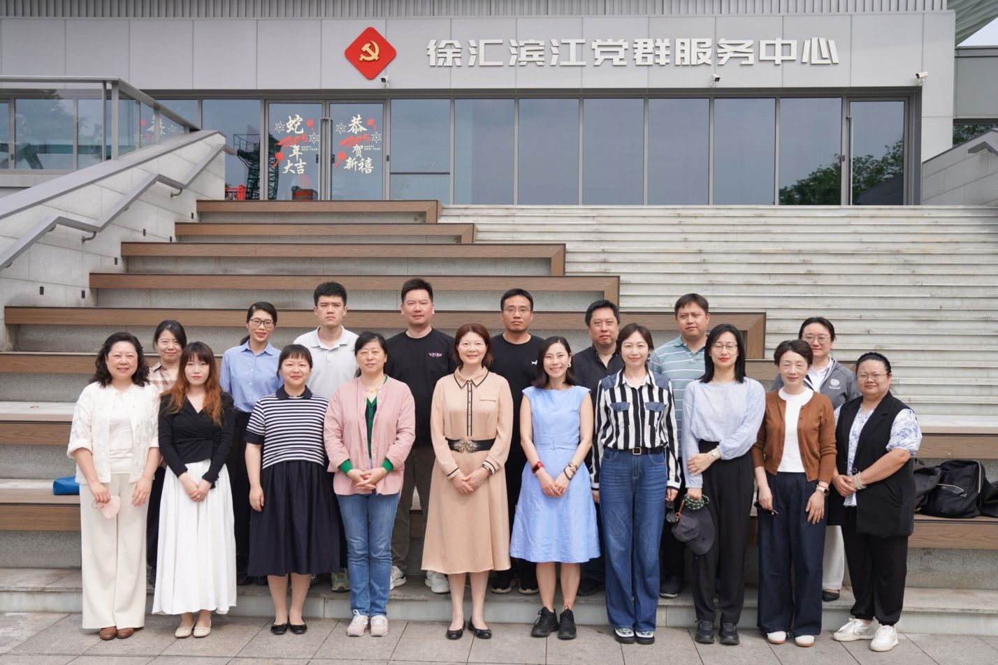 管家婆正版管家婆今天的