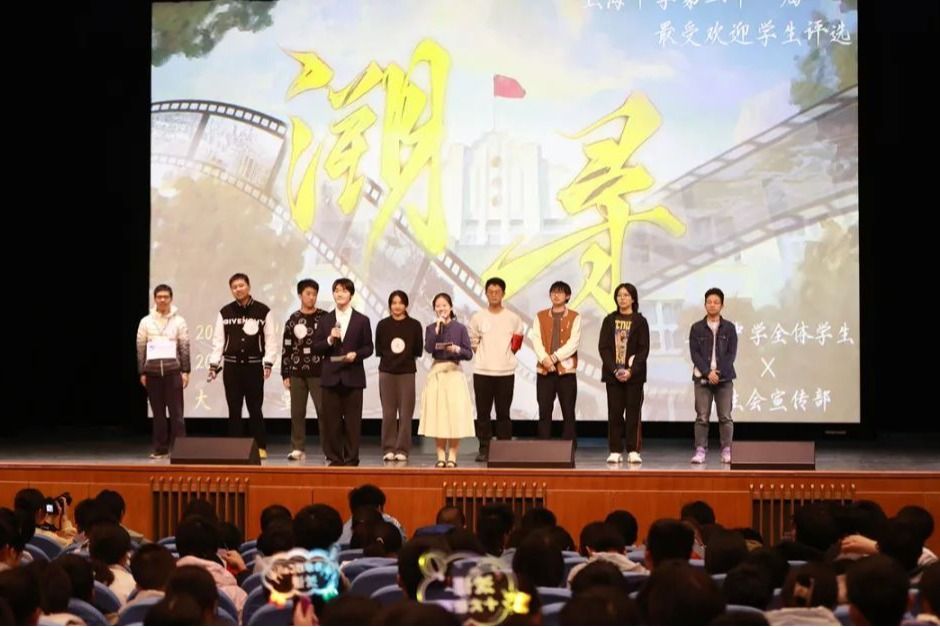 管家婆正版管家婆今天的