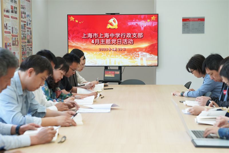 管家婆正版管家婆今天的