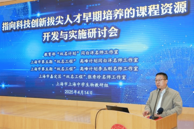 管家婆正版管家婆今天的
