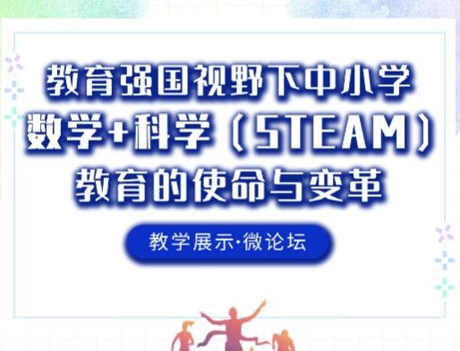 管家婆正版管家婆今天的