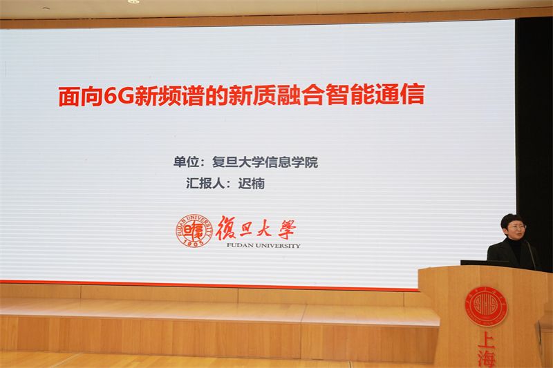 管家婆正版管家婆今天的