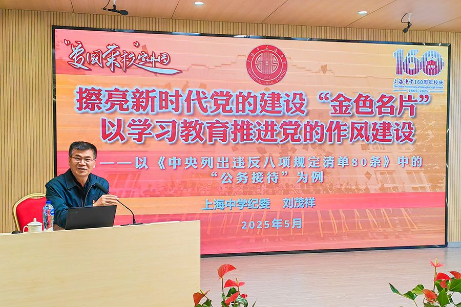 管家婆正版管家婆今天的
