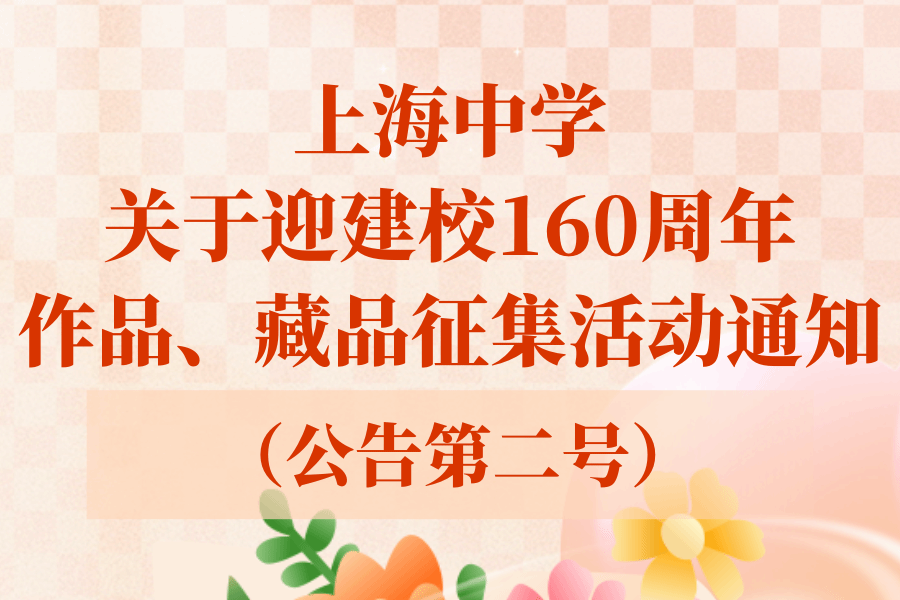 管家婆正版管家婆今天的