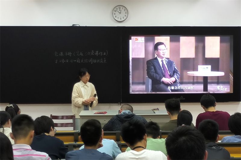 管家婆正版管家婆今天的