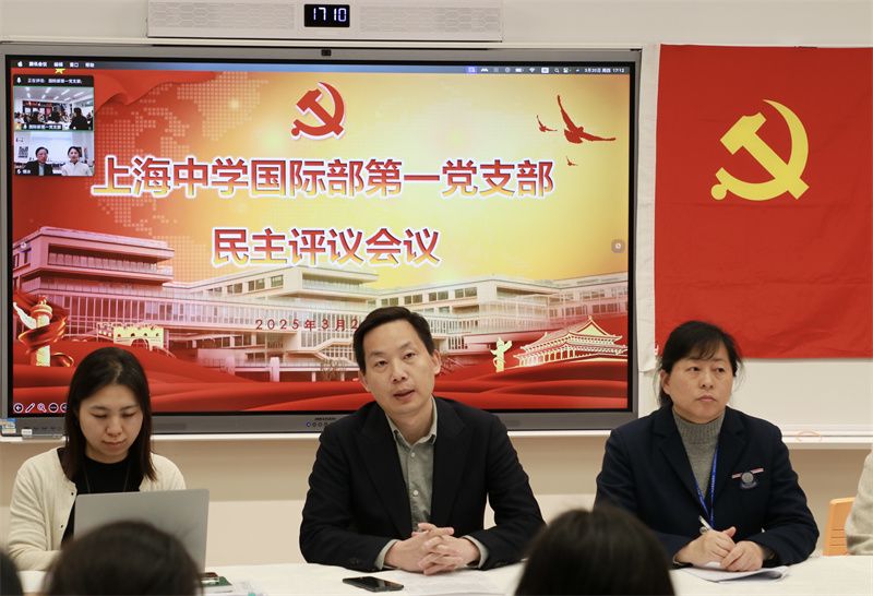 管家婆正版管家婆今天的