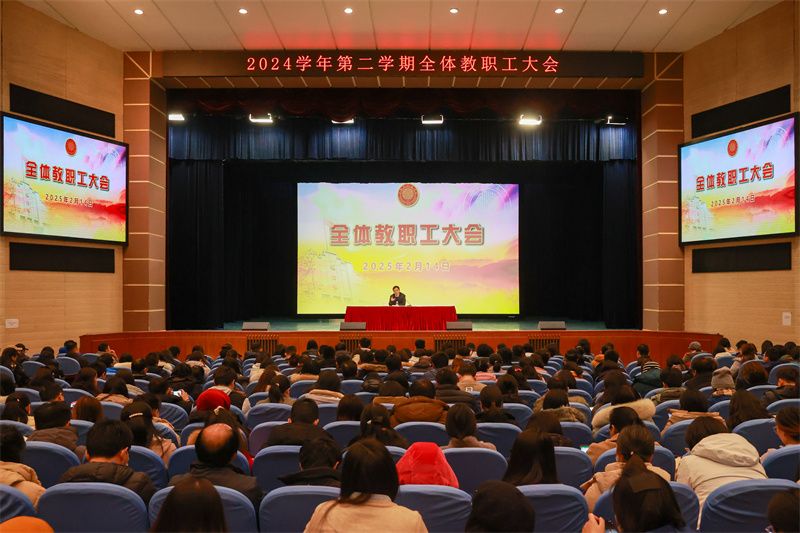 管家婆正版管家婆今天的