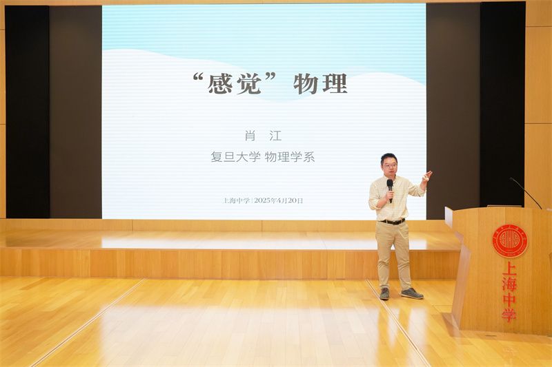 管家婆正版管家婆今天的