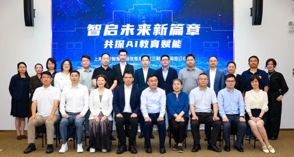 管家婆正版管家婆今天的
