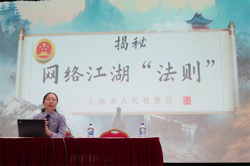 管家婆正版管家婆今天的