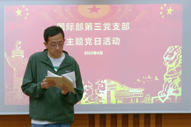 管家婆正版管家婆今天的