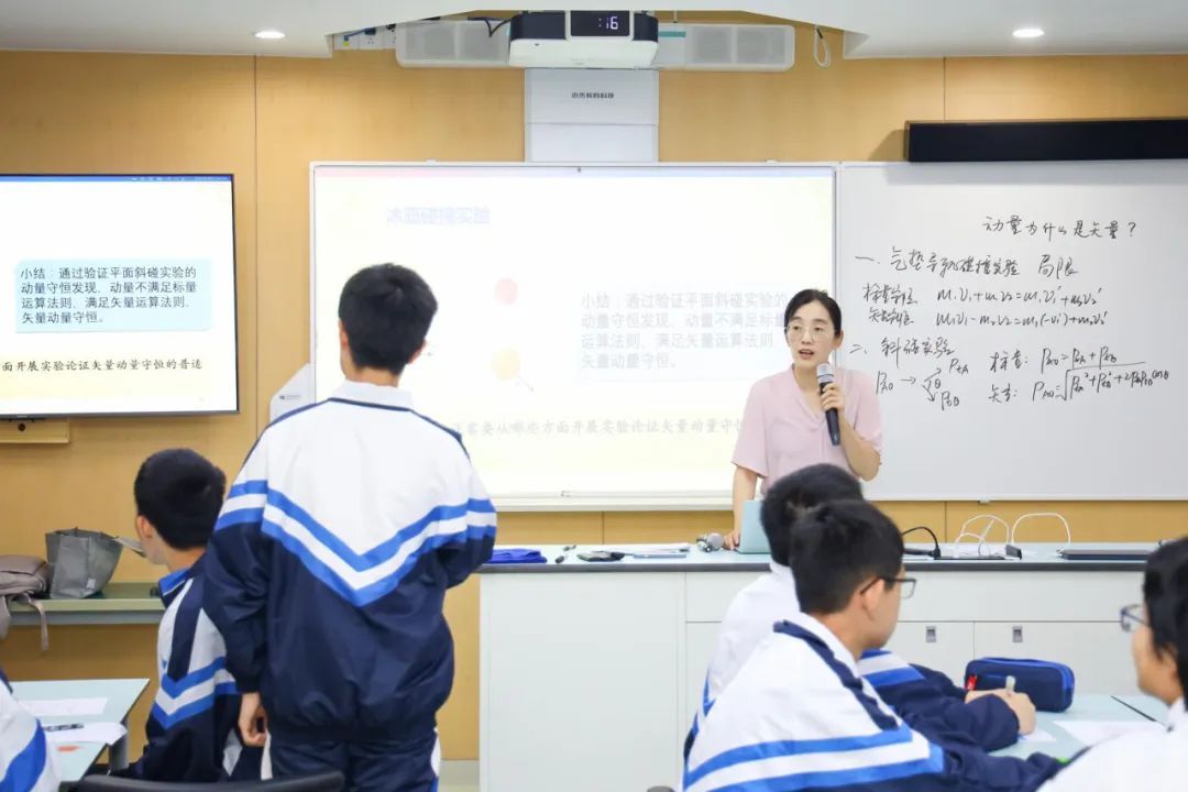 管家婆正版管家婆今天的