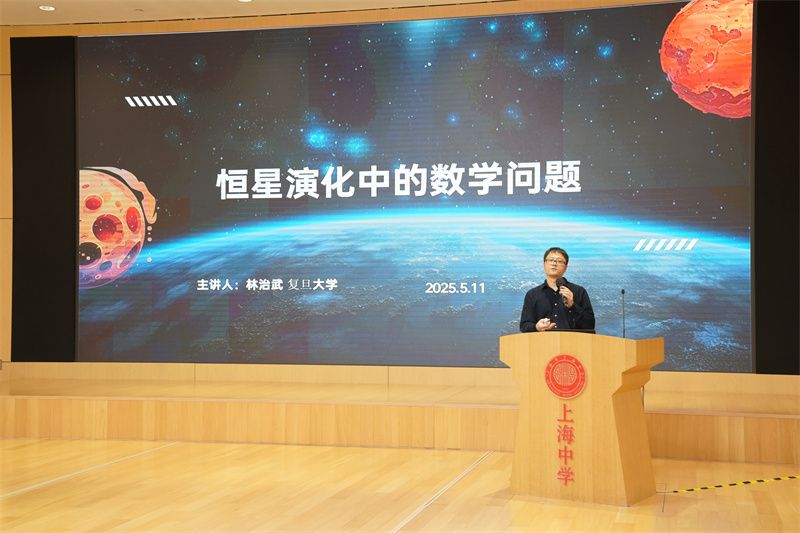 管家婆正版管家婆今天的