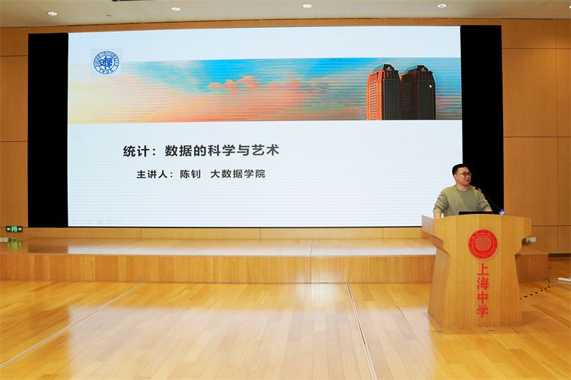 管家婆正版管家婆今天的